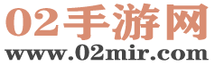 02手游网