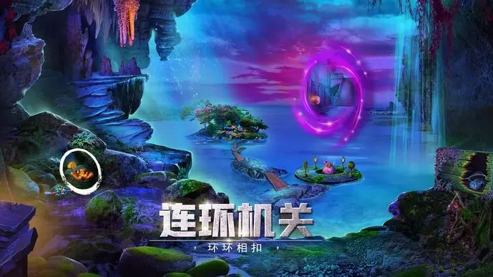 密室逃脱绝境系列2海盗船游戏截图2