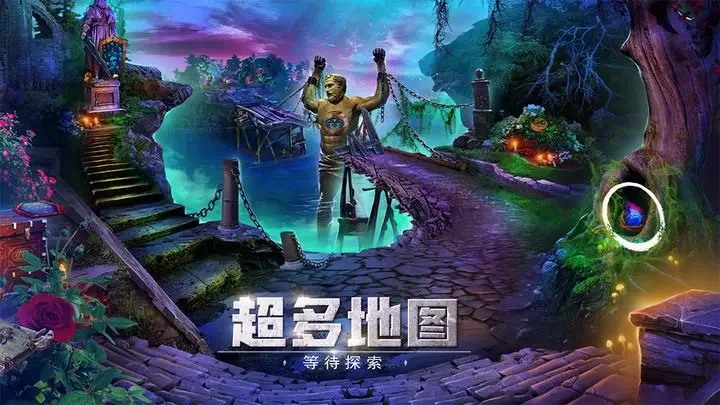 密室逃脱绝境系列2海盗船游戏截图5
