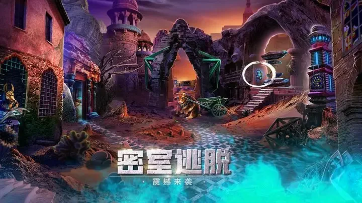 密室逃脱绝境系列2海盗船游戏截图3