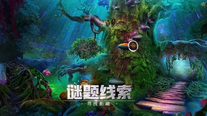 密室逃脱绝境系列2海盗船游戏截图4
