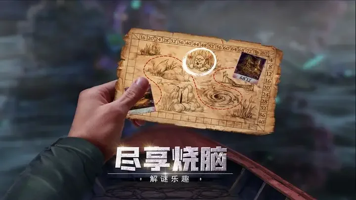 密室逃脱绝境系列2海盗船游戏截图1