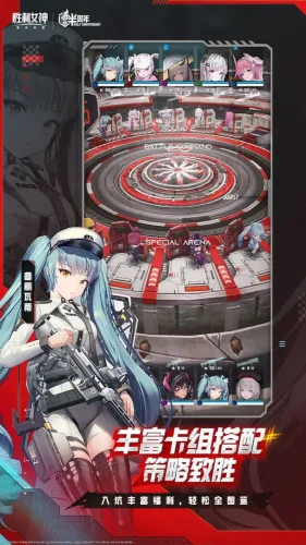 胜利女神：新的希望游戏截图3