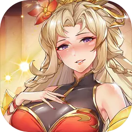 武将无双​​​​​​​