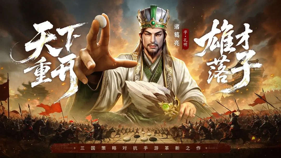 疯狂奇兵战场图片1