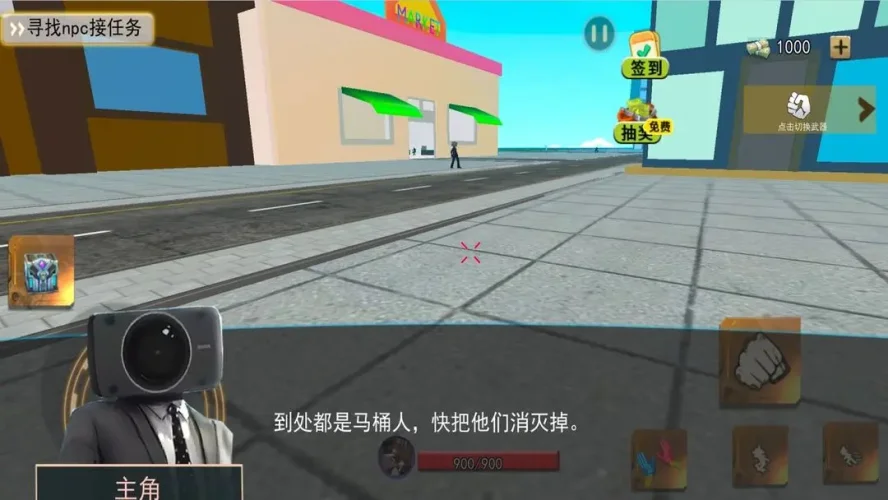 疯狂的沙盒世界游戏截图3