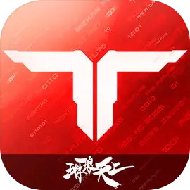 逆战：未来