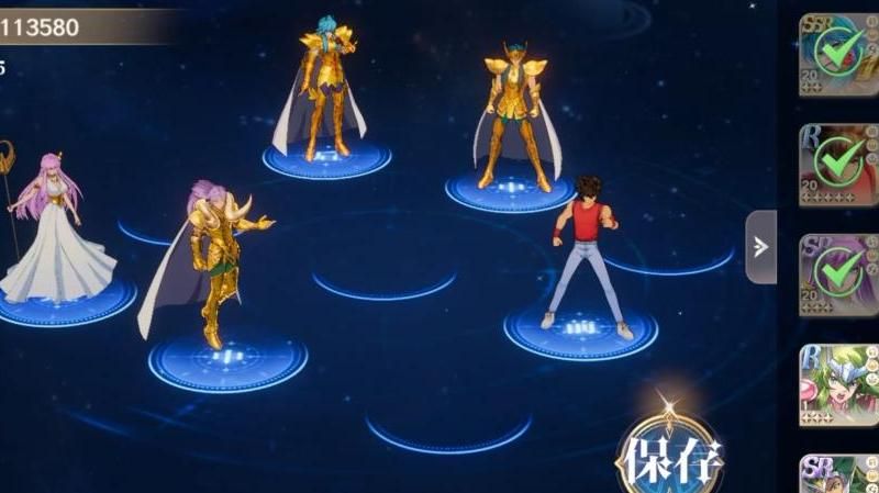 圣斗士重生29-3怎么过