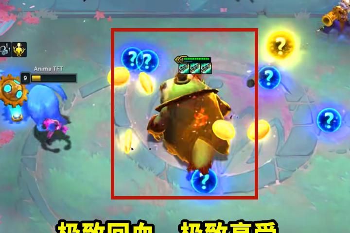 云顶之弈手游怎么更改头像