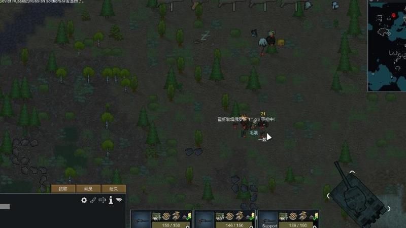 环世界远行队到地点后怎么回来