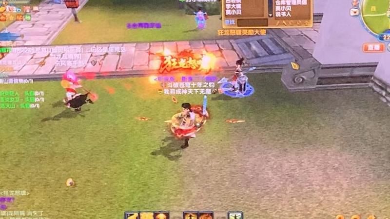 武林外传手游圣武器怎么获得的