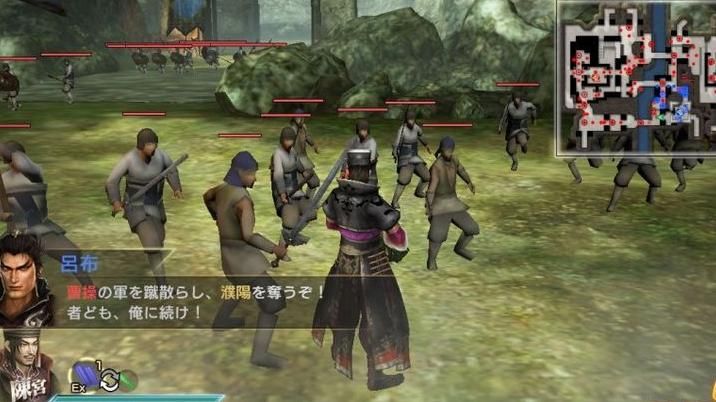 真三国无双7怎么开启双人模式