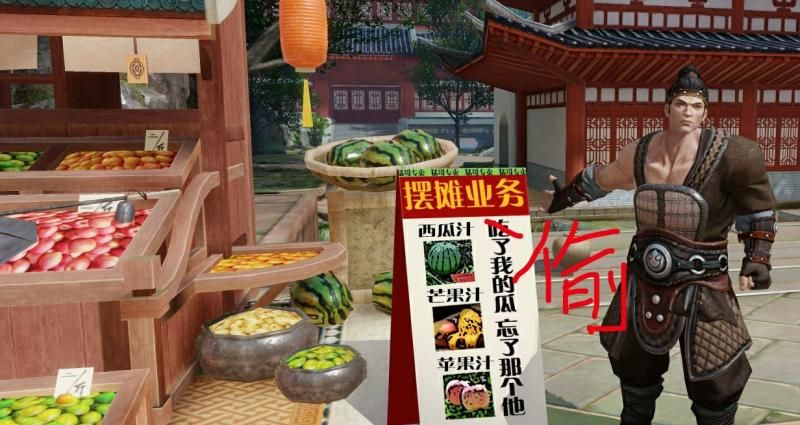 这就是江湖扫地僧扫把怎么获得