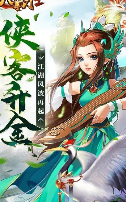 大掌门2怎么提升掌门品质