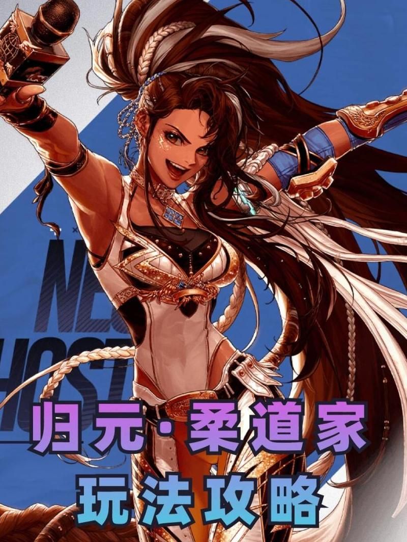 地下城110版本什么职业最强