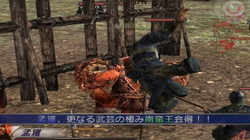 真三国无双3外传怎么触发