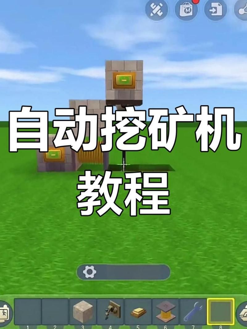 迷你世界在什么地方可以挖到钻石矿呢