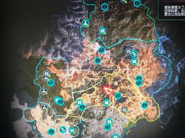 狂怒2怎么打不开地图