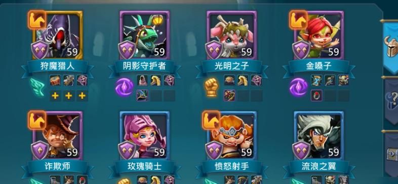 王国纪元腐化僵尸用什么英雄打