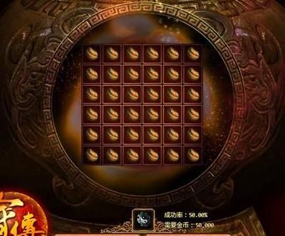 夺宝传世技能书哪里爆
