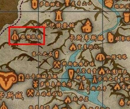 上古卷轴5鱼人蜡怎么获得
