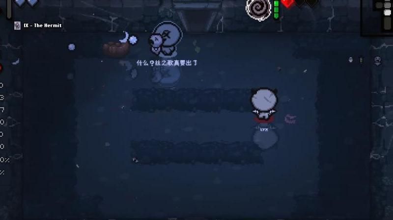 以撒的结合d6怎么用