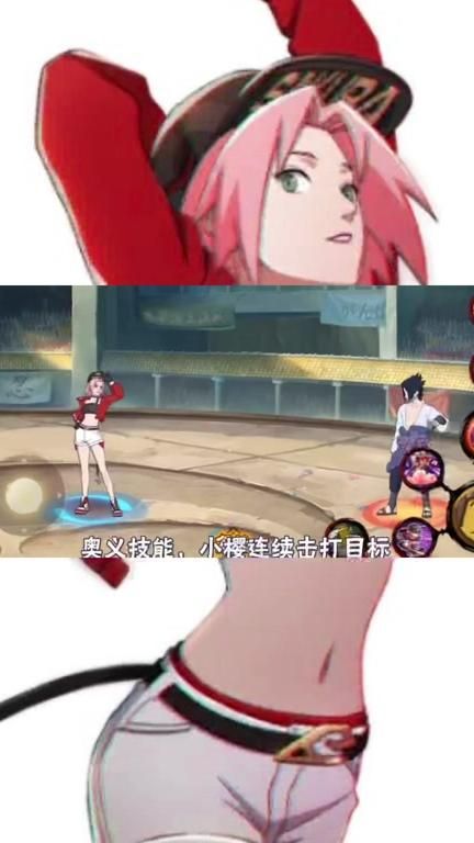 异族崛起怎么攻略小樱