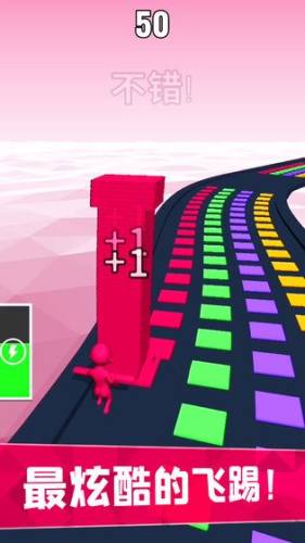 搬砖我最强游戏截图5