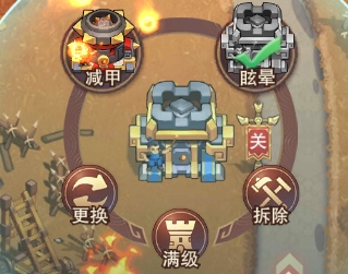 塔王之王2炮台系统介绍2