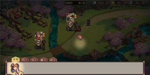 塔王之王2新手2