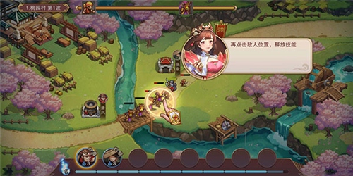 塔王之王2新手5