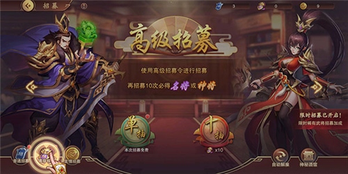 塔王之王2新手8