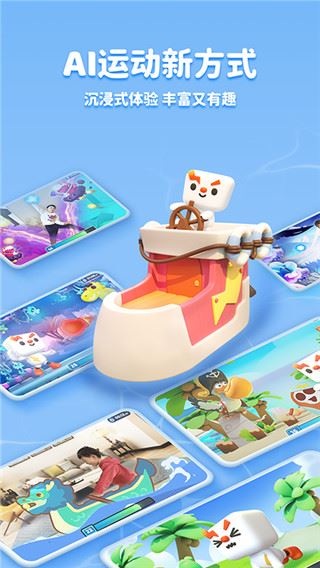 软件截图(5)